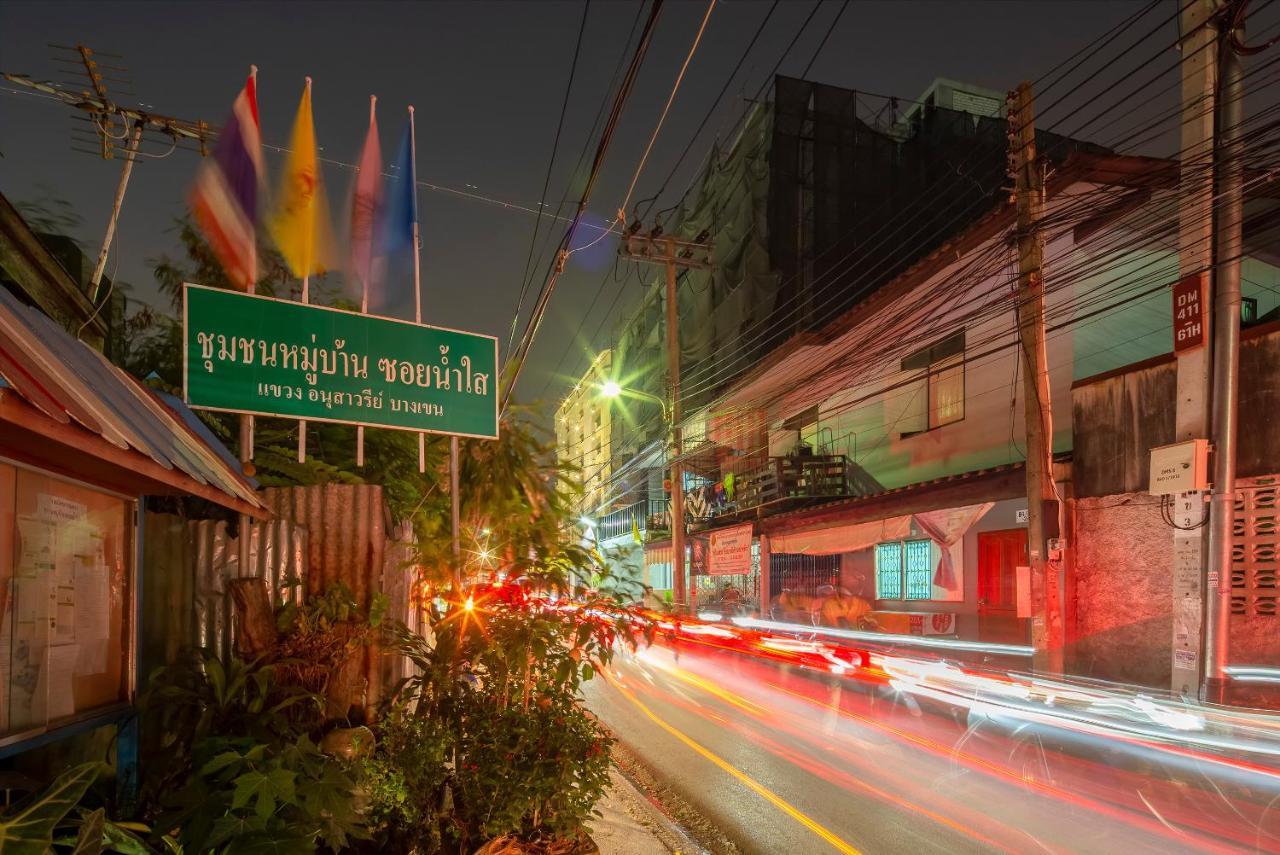 Готель Gems Park Don Mueang Airport And Bts Бангкок Екстер'єр фото